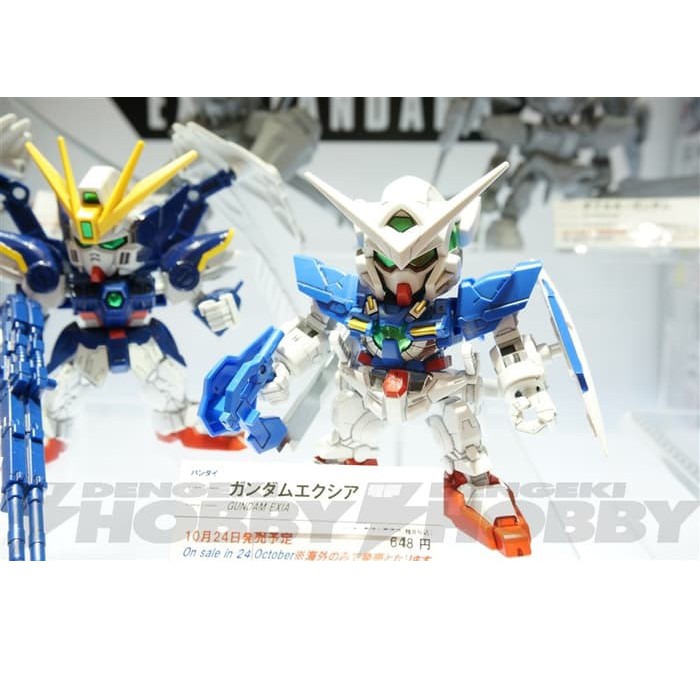 [Bandai] Mô hình SD Gundam EX-Standard Gundam Exia - MH GDC