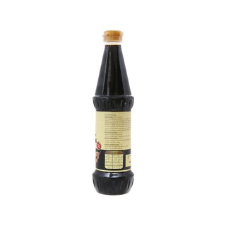 Nước Tương Miwon Hoàng Kim 650ml
