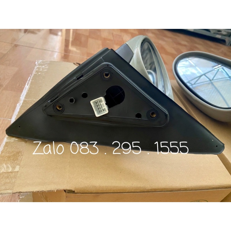 Gương chiếu hậu Nubira