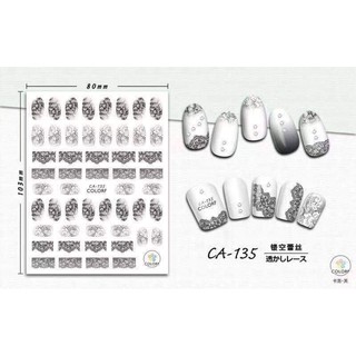 Sticker Dán Móng 3D Hoạ Tiết nơ, ren viền, vân đá