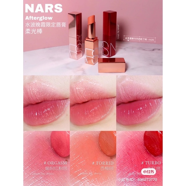 Son Dưỡng Nars Afterglow Lip Balm