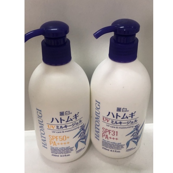 Sữa dưỡng chống nắng trắng da Hatomugi ý dĩ SPF 31+++, SPF 50+++ Nhật Bản chính hãng -  Chai 250ml