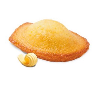 Bánh cake st michel mini madeleines 85g