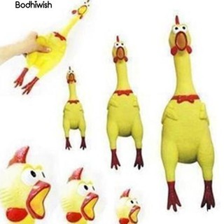 ☎17cm Yellow Screaming Rubber Chicken bauble Pressure Relief Squeaker Gift