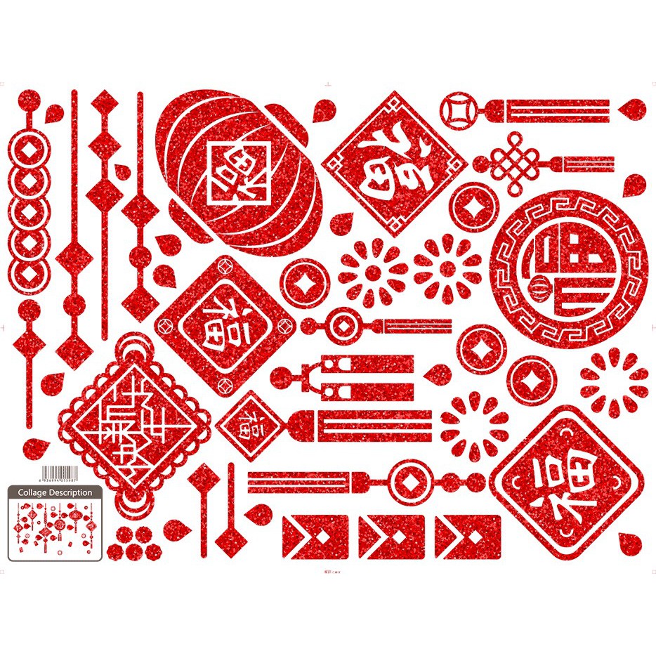 Decal trang trí Tết - Rèm dây bảng lồng đèn nhũ kim tuyến đỏ