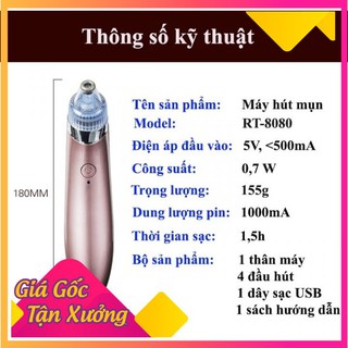 Máy Hút Mụn Hàn Quốc Cao Cấp + Tặng 4 Đầu Hút