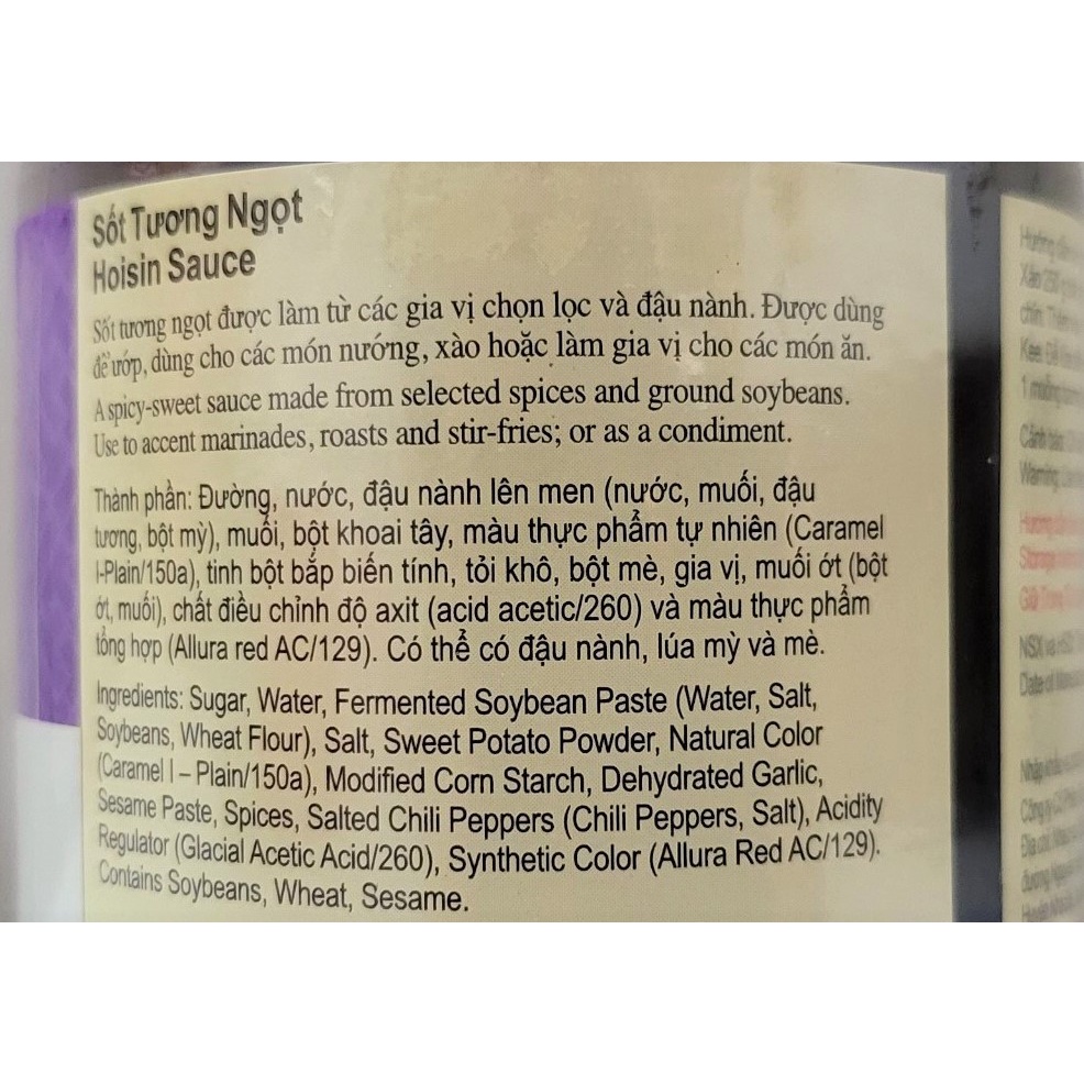 [Lọ 240g] XỐT TƯƠNG NGỌT [China] LEE KUM KEE Hoisin Sauce