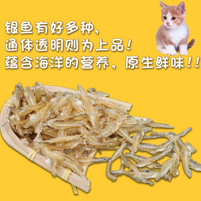 Cá trắng sấy khô cho Chó, Mèo, Pet thơm ngon không gia vị