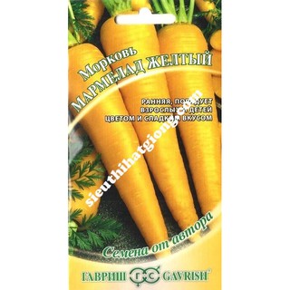 Hạt Giống Cà Rốt Vàng (150 hạt)