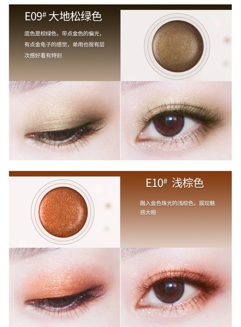 Phấn mắt đơn Maycreate | BigBuy360 - bigbuy360.vn