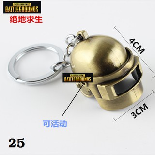 Móc Khoá PUBG - Phụ Kiện [16~27]