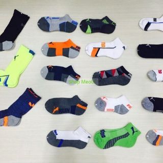 Set/5c PUMA & SKECHERS