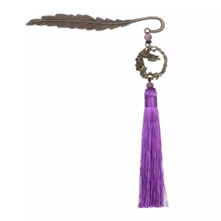 Bookmark kim loại mẫu chiếc lá kết hợp dây tuyến màu tím nhẹ nhàng hài hoà