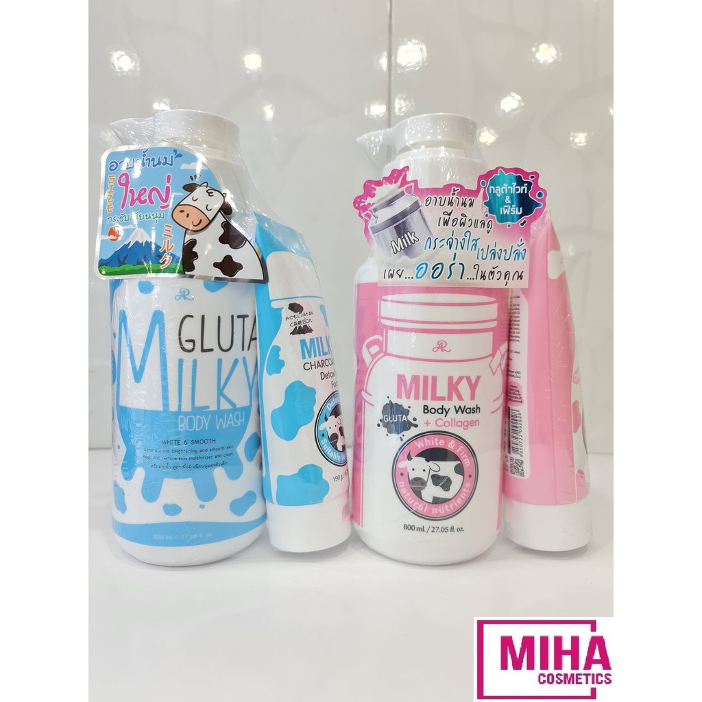 Bộ Đôi Sữa Tắm Và Sữa Rửa Mặt Gluta Milky Thái Lan