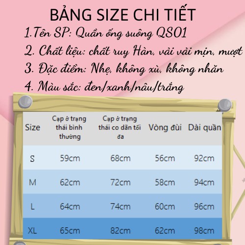 Quần ống rộng suông nữ lưng cao nhiều màu chất Ruby Hàn dễ phối đồ | WebRaoVat - webraovat.net.vn
