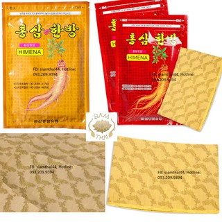 Gói 20 Miếng Cao Dán Hồng Sâm Himena Trị Nhức Mỏi