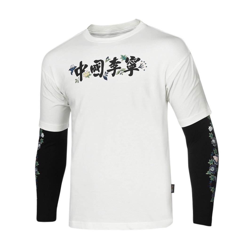 Áo T-Shirt Thể Thao Li-Ning Nam AHSQ631