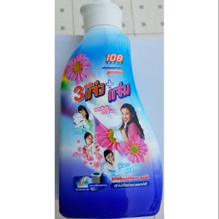Nước giặt Thái 108shop thơm cực kỳ (850ml)