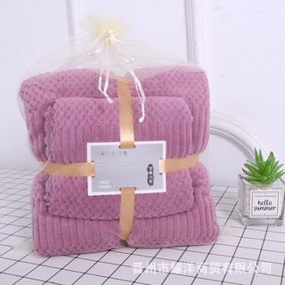 Set bộ 2 khăn( khăn tắm 1m4 +1 khăn mặt)