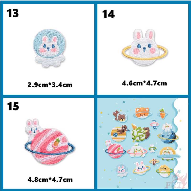 ✿ Miếng Dán Hình Hành Tinh Thỏ/Chuột Hamster/Mèo Shih Tzu/Mèo Tự Dính ✿1 Miếng Dán Ủi Quần Áo Thêu Hình