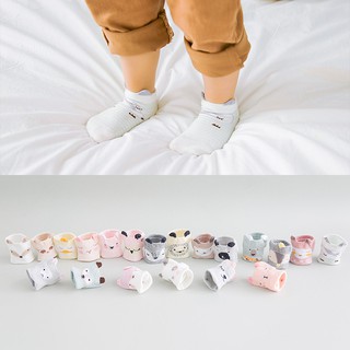 Tất thú đáng yêu cao cổ cho bé