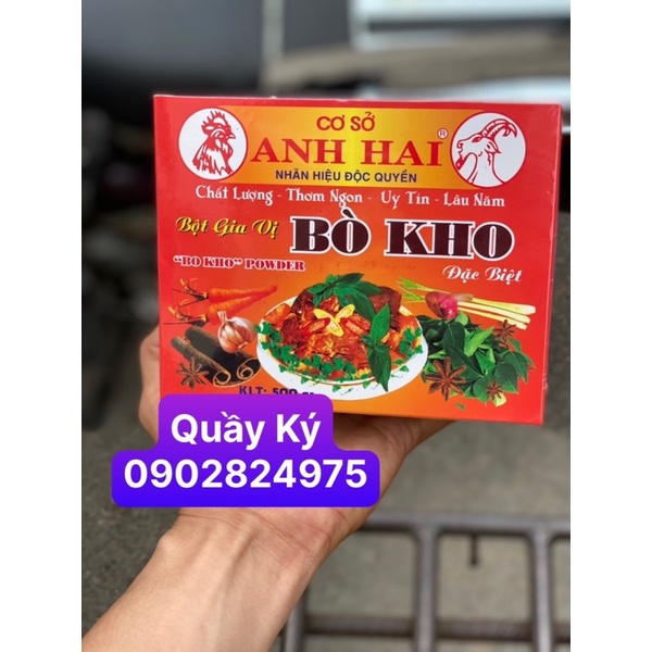 GIA VỊ NẤU BÒ KHO, CÀ RI CHÀ, PHỞ HIỆU ANH HAI 10gr