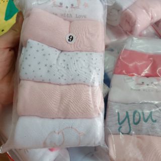 Set 5 body cho bé trai gái
