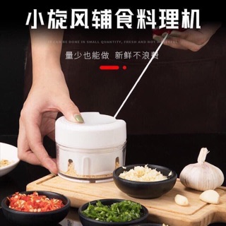 Xay Tỏi, xay ớt