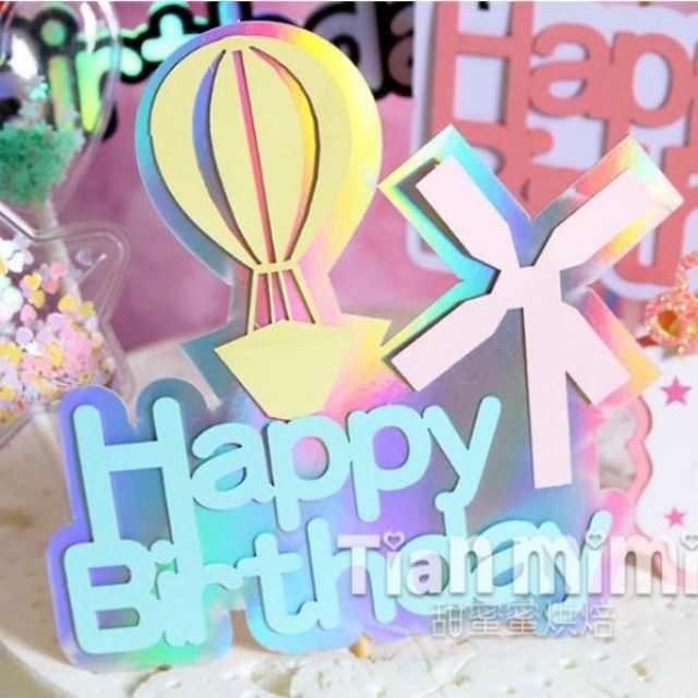 HPBD Cối Xay Gió #8k