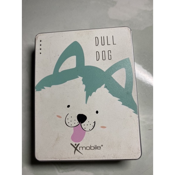 sạc dự phòng 10000mAh cực trâu