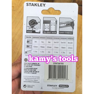 Thước cuộn thép Stanley 30-608L 3M