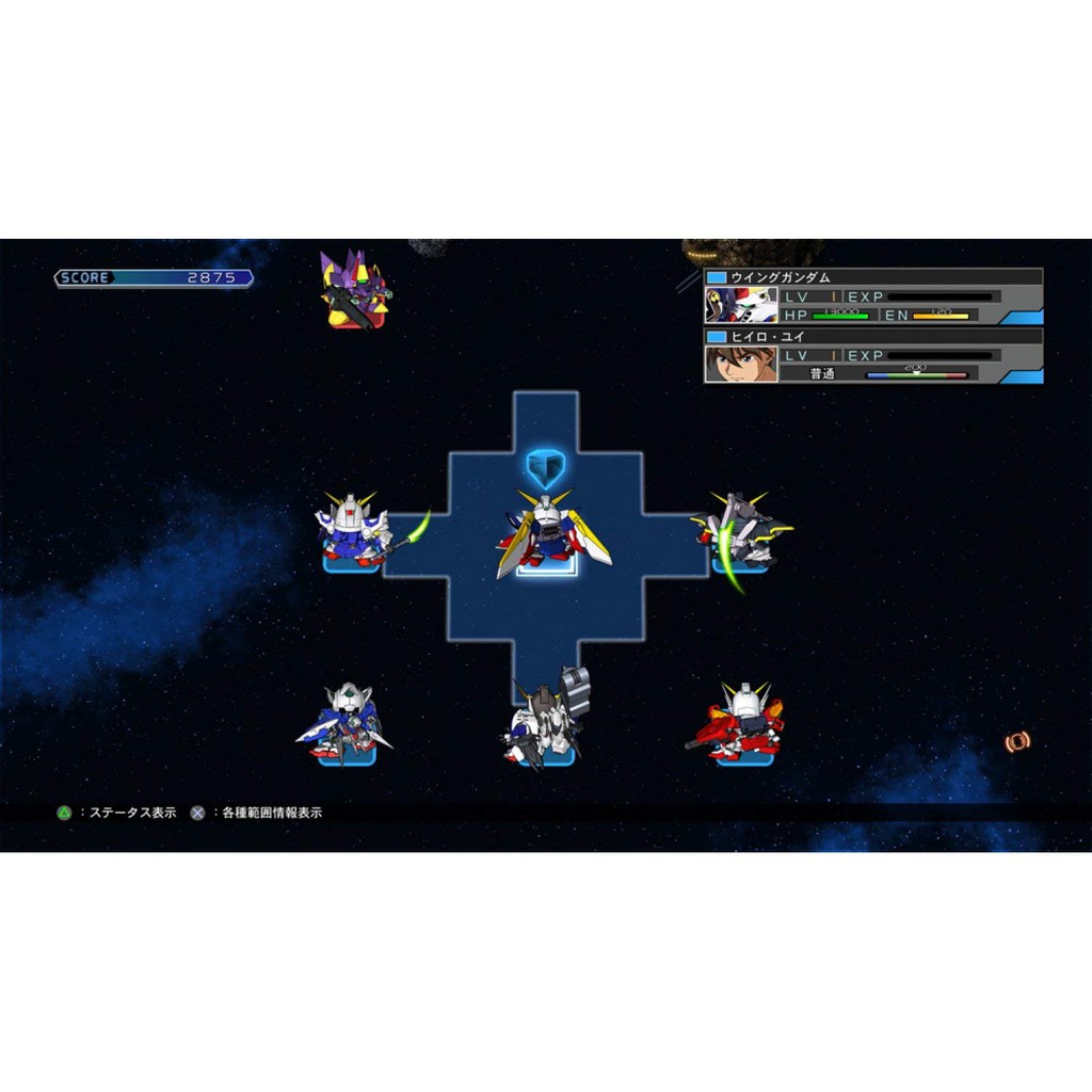 Game SD Gundam G Generation Cross Rays - Cho Máy Nintendo Switch