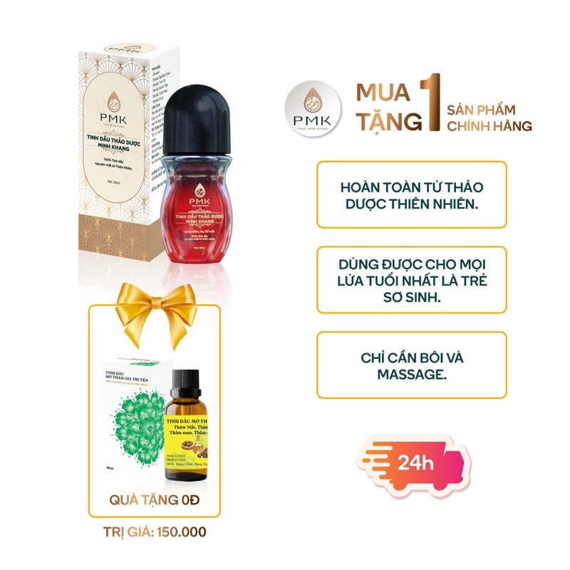 🎁 Tinh Dầu Thảo Dược bôi đẩy đờm, mũi, khò khè cho bé- Tinh Dầu Thảo Dược Minh Khang, tặng kèm quà