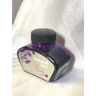 Mực tím Pelikan 4001 Đức 62,5ml