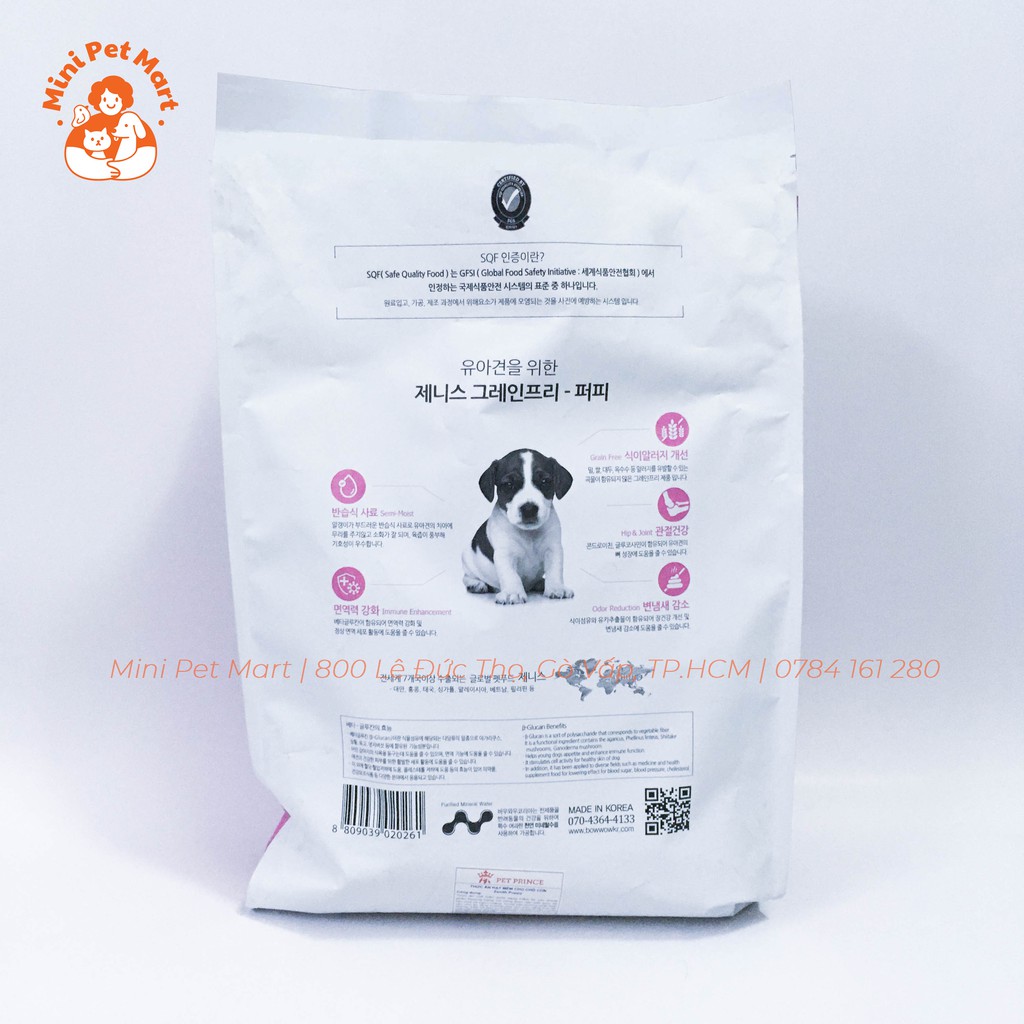 [1,2kg] Thức ăn hạt mềm cho chó con ZENITH 1,2kg - Vị thịt gà