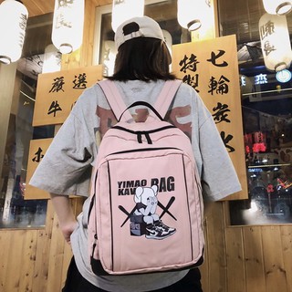 Balo học sinh độc lạ - Hàng unisex cao cấp - Vải dù bóng chống nước