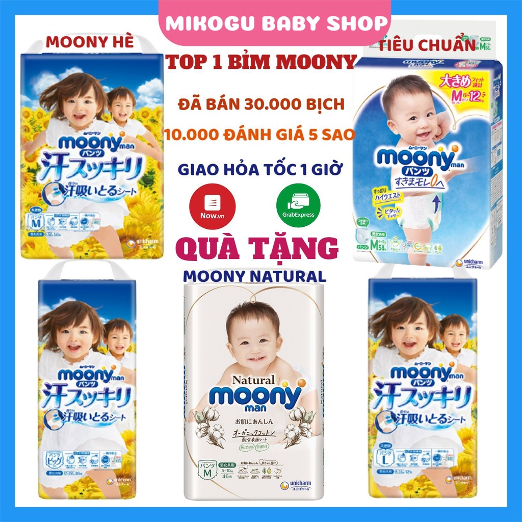 Bỉm Moony/Moony Natural/Moony Hè Nội Địa Nhật Chính Hãng Dán/Quần Đủ Size NB90/S84/M64/M58/L54/L44/XL38