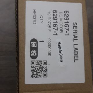 Motor DC 12V makita HP / DF331D