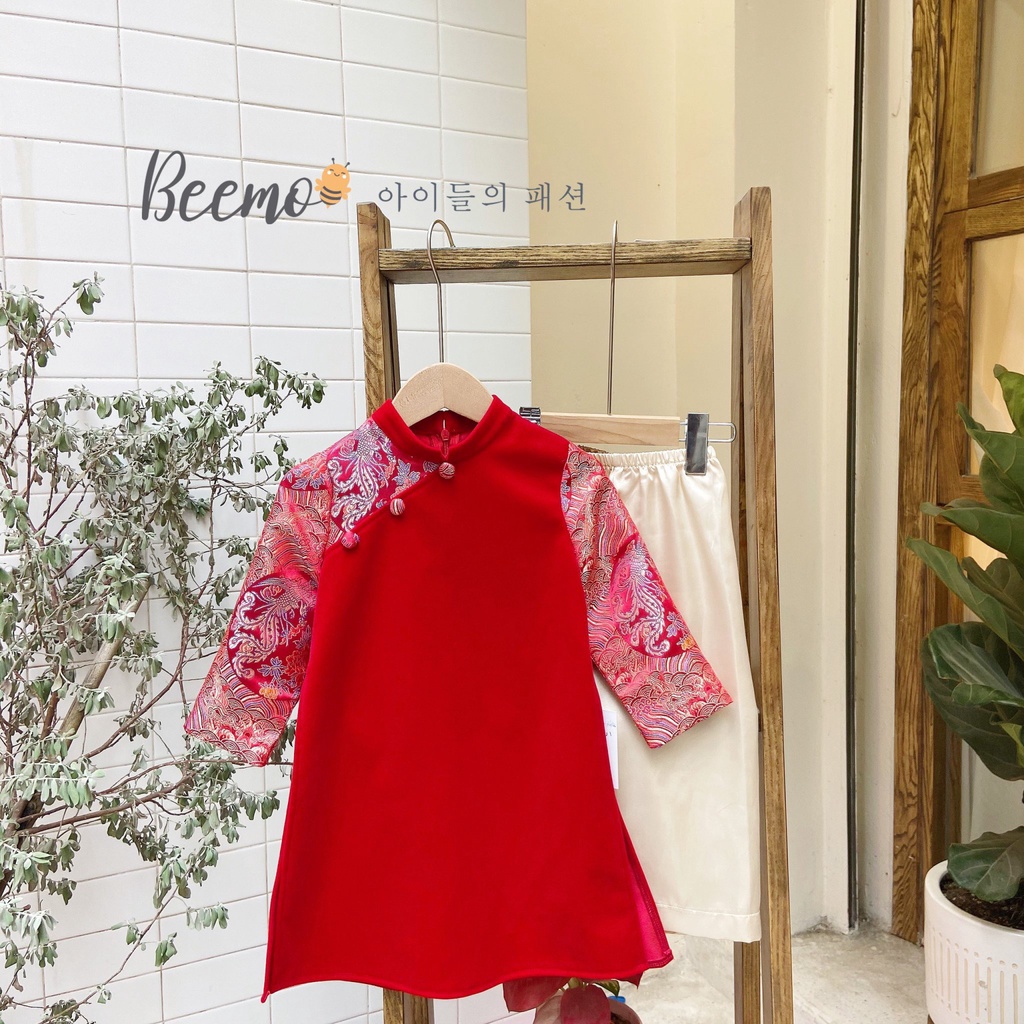 Set áo dài phối gấm