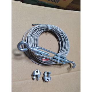 10m Dây Cáp Chịu Lực 2mm tặng kèm 2 khóa cáp và 1 tăng đơ