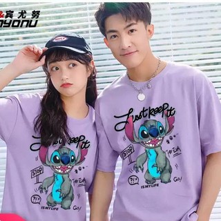 Áo thun phông tay lỡ form rộng nhiều màu Unisex Stitch Just Keep ATIN88 - Áo Phông Chất liệu vải cotton mềm mượt