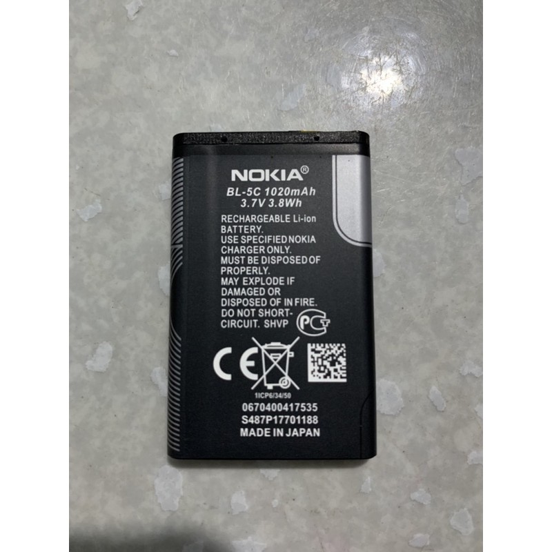 pin nokia bl-5c - loại zin 3 gân dung lượng cao bền bỉ bảo hành 6 tháng