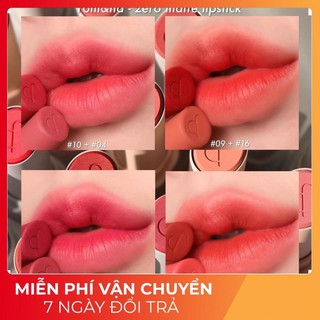 [ NEW] Son thỏi siêu lì Romand New Zero Matte Lipstick 3g