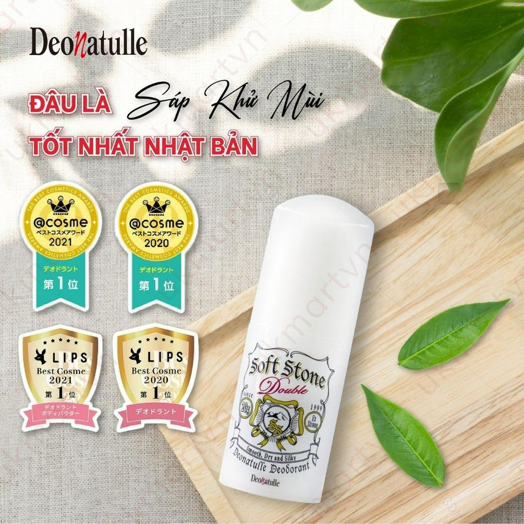Lăn Khử Mùi Deonatulle Đá Khoáng Làm Sáng Da 20g Soft Stone W Double Deodorant #Color Control