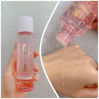 NƯỚC HOA HỒNG TINH CHẤT ESSEN TONER Wskin Essence Toner 150ml