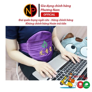 Đai quấn bụng ngải cứu [Có Điều Khiển] - Đai đeo ngải cứu [khắc phục các cơn đau mỏi] - Hàng chính hãng - BH 12 tháng