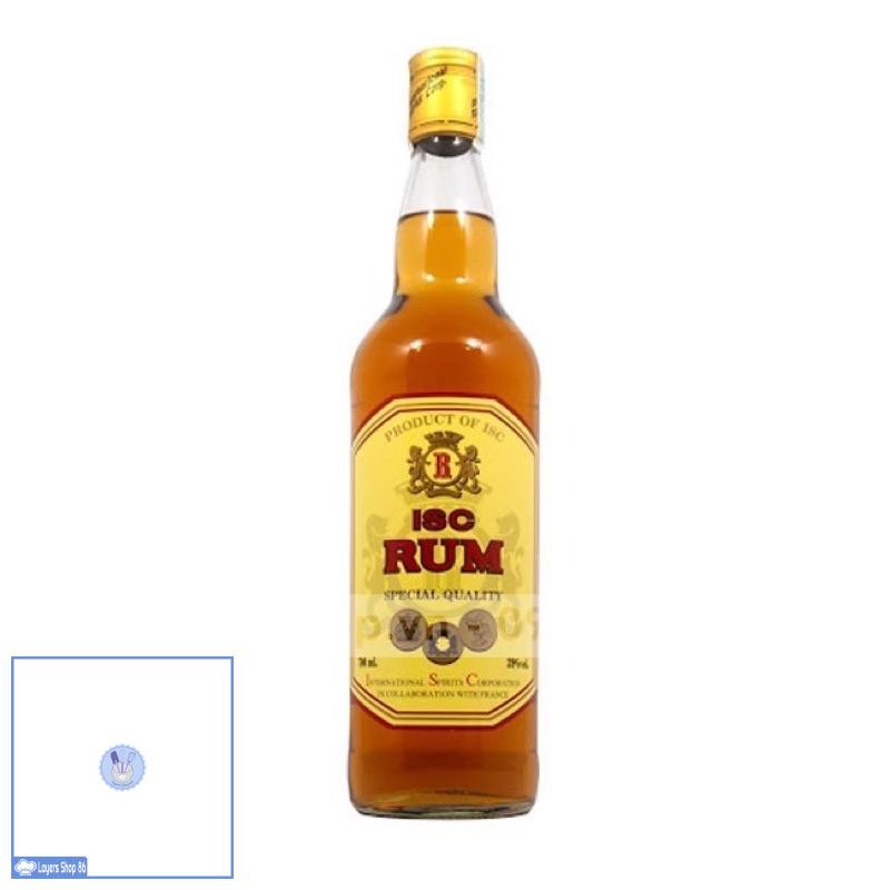 [[nowship] Rum pha chế làm bánh 100ml hàng loại 1
