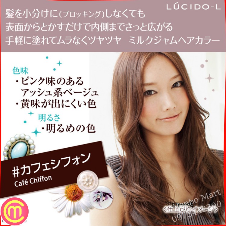 Thuốc Nhuộm Tóc Thảo Dược LUCIDO-L Nhật Bản
