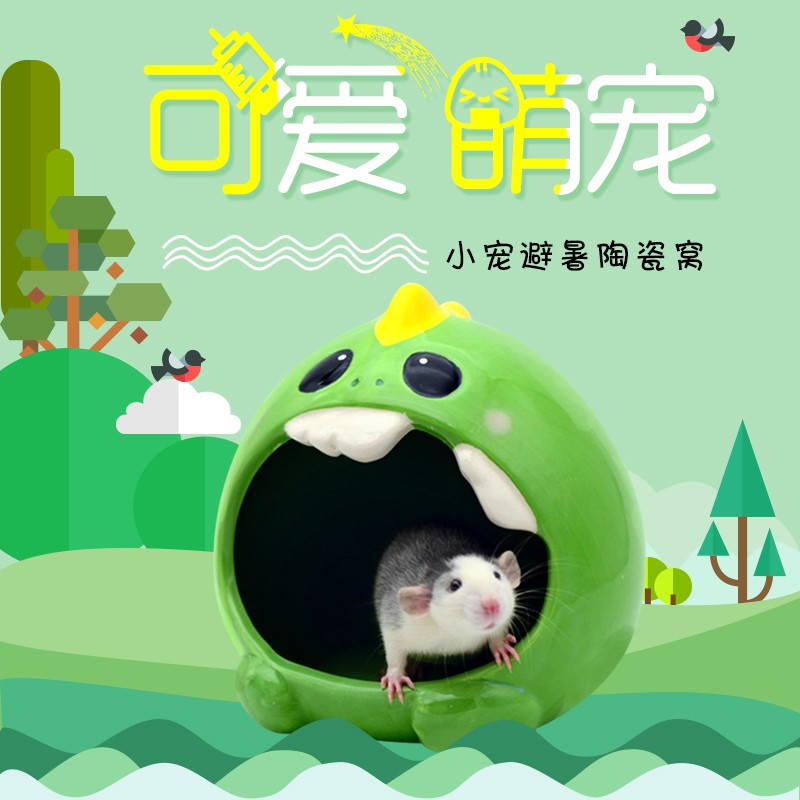 Nhà sứ tiểu yêu cho hamster/ sóc / đuôi mập/ ...