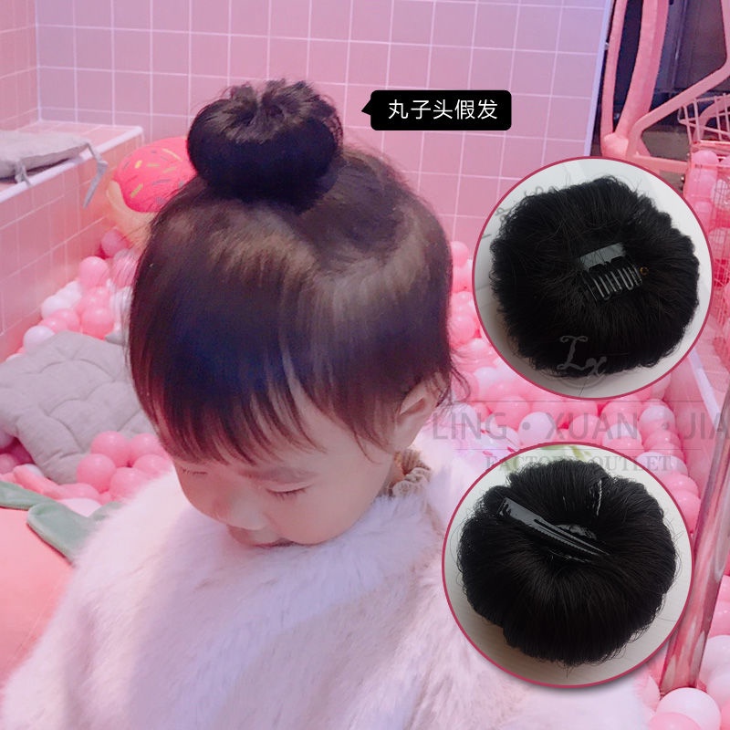 Tóc Giả Kiểu Công Chúa Dễ Thương Dành Cho Bé Gái